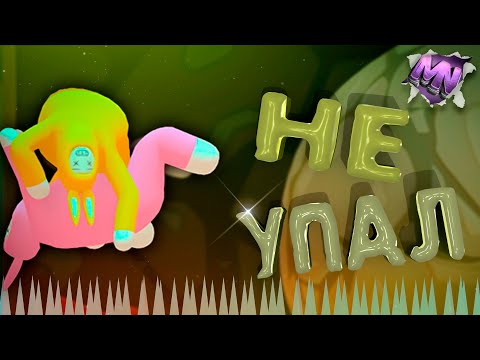 Видео: ДИЧАЙШИЙ УГАР С ПОДПИСЧИЦЕЙ В SUPER BUNNY MAN #6 | ИГРОВЫЕ ПРИКОЛЫ И ФЕЙЛЫ | БАННИ МЭН