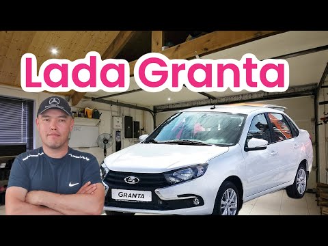 Видео: Lada Granta АКПП картер жұмыстары!