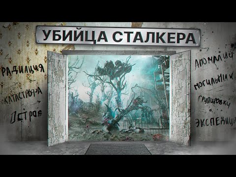 Видео: ПЕРВЫЙ ВЗГЛЯД: PIONER - ШУТЕР НОВОГО ПОКОЛЕНИЯ?