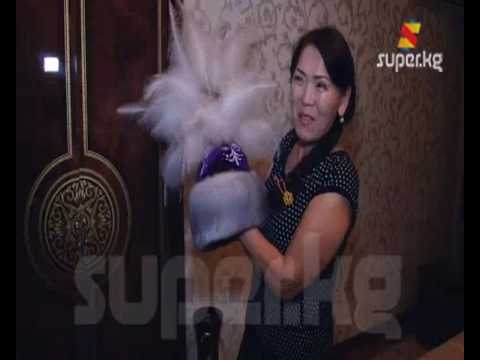 Видео: Гүлзат Байзакова ак өргөөсү менен тааныштырды