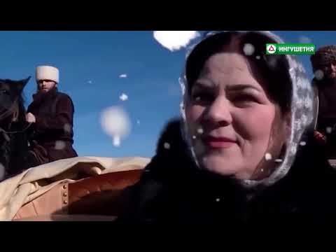 Видео: Роза Ахциева 'Хьо цаӀ мара" сл. Гирихан Гагиев. муз. народная ингушская.