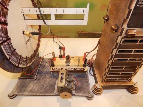 Видео: Детекторный приемник на лампе сравнение с германиевым диодом