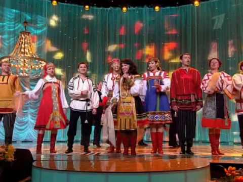 Видео: Надежда Бабкина и Русская песня - Старый Клён