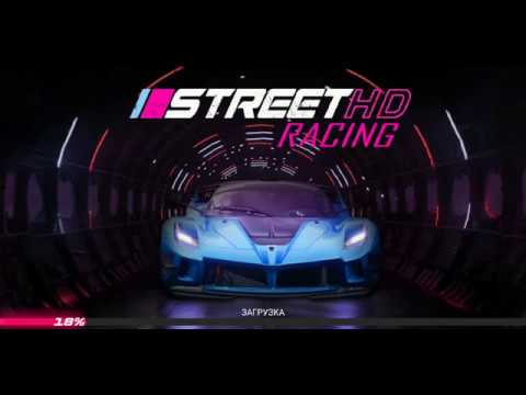 Видео: Street Racing HD #1 ОБЗОР ИГРЫ