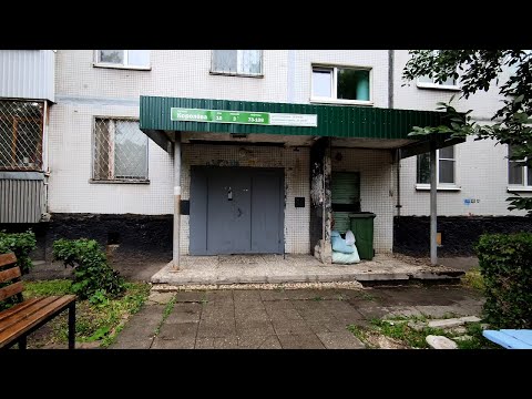 Видео: 🏠Московская серия дома II-49! Лифт (Строммашина-1970 г.в); Тольятти; б-р Королёва 10, подъезд 3