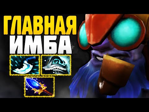 Видео: 🔥 ГЛАВНЫЙ ИМБА МИДЕР В ИГРЕ! ▶ Гайд на Tinker Dota 2