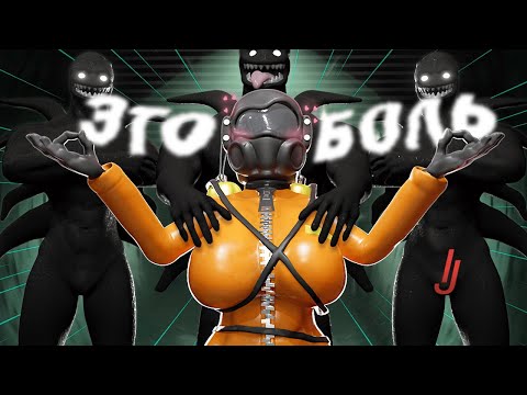 Видео: Было больно (Lethal Company + mods)