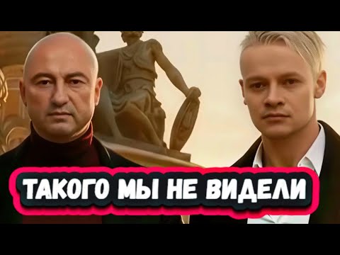 Видео: ВОТ ЭТО УРОВЕНЬ! 5 минут назад! Слушаем Shamanа и Александра  Вайнберга с новой песней   4 ноября