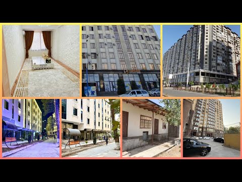 Видео: Хонахои фуруши !  (30.10.2025).Аз  Душанбе ва дигар гушаву канори Чумхурии ТЧК (хариду  фуруш тв) 