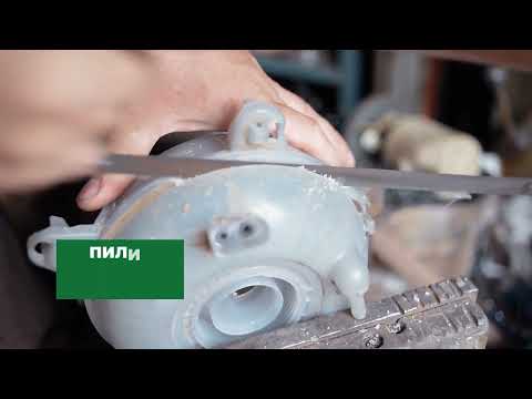 Видео: Силикагель в расширительном бачке Skoda Octavia