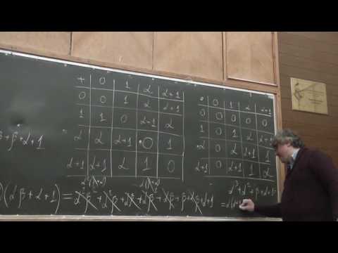 Видео: 19 Поле из 16 элементов и раскраска в 3 цвета