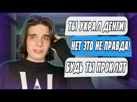Видео: ТРЕШ ПЕРЕПИСКИ ИЗ ИНТЕРНЕТА! 
