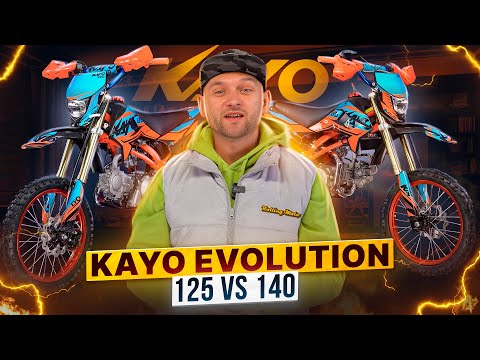 Видео: ТОПОВЫЕ ПИТБАЙКИ KAYO EVOLUTION 2022 125 vs 140 какой выбрать?