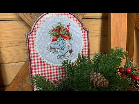 Видео: Вышивка. Готовь коньки летом . Необычный вариант оформления вышивки 🦋