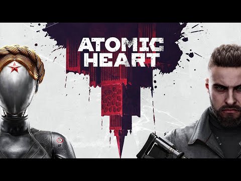 Видео: Atomic Heart #1 Попробуем пройти