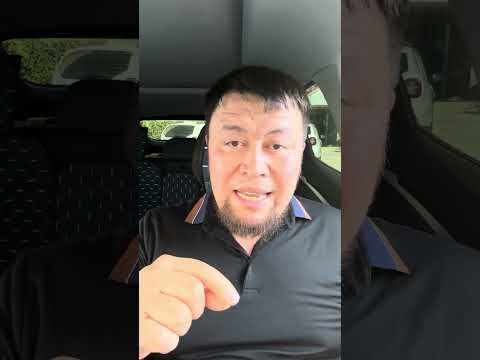 Видео: ДЕПРЕССИЯ, ДШ, СТРЕССТЕН ШЫҒУ ЖОЛДАРЫ