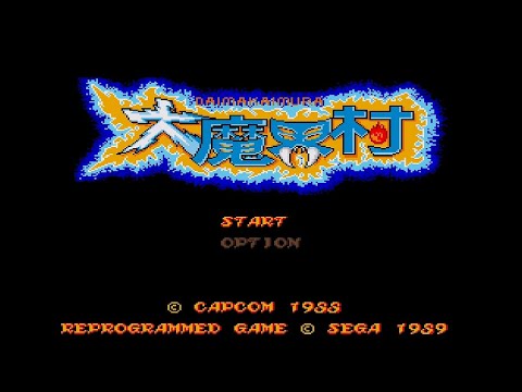 Видео: Ghouls'n Ghosts ➤ (Professional Difficulty) ➤ Прохождение ➤ (Sega Mega Drive) ➤ RETRO STREAM