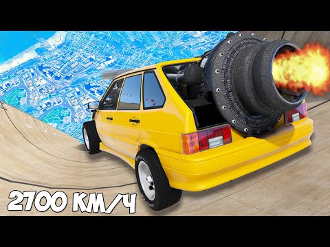 Видео: СПУСК БЕЗ ТОРМОЗОВ НА ЧИТ ТАЧКАХ! ЭКСПЕРИМЕНТ В ГТА 5 МОДЫ! ОБЗОР МОДА В GTA 5