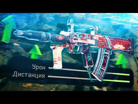 Видео: ИЗ-ЗА ЭТОГО БАГА GROZA - ЛУЧШЕЕ ОРУЖИЕ В WARZONE