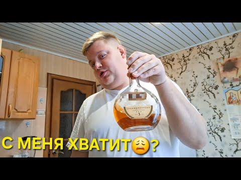 Видео: ФИЛЬМ "ОСТАТЬСЯ В ЖИВЫХ"🤦 ОТ РЕЖИССЁРА АРТЕМА ВОРОНОВА