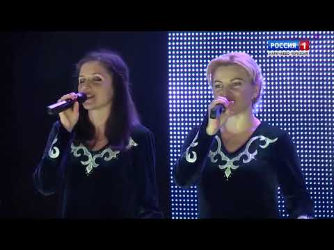 Видео: "Песни Абазашты"  (на абазинском языке)