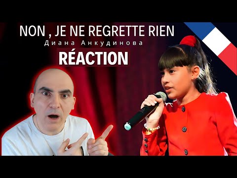 Видео: Diana Ankudinova (Диана Анкудинова)  -  Non, Je Ne Regrette Rien ║  French Reaction !