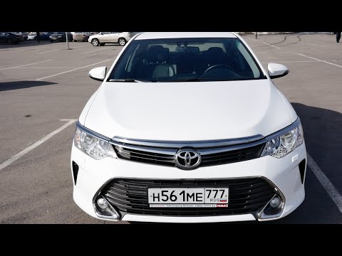 Видео: Тест драйв Toyota Camry 2016 2.5 181 л.с. - Интерьер, экстерьер, цены