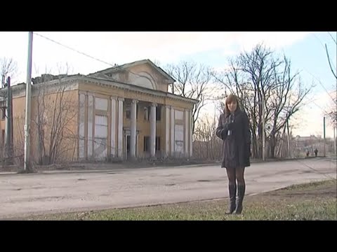 Видео: Поселок Новая Соколовка город Новошахтинск Ростовская область экскурсия история сейчас люди жизнь