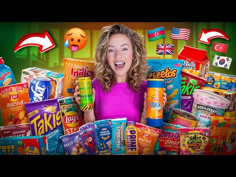 Видео: ЗАКУПАЮСЬ ВКУСНЯШКАМИ Со Всего МИРА *шоппинг* и ПРОБУЮ ИХ! 🍪🍟