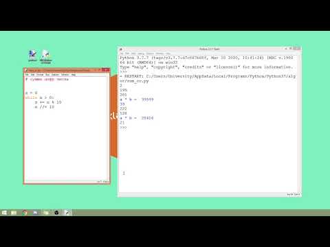Видео: v017 - Сумма цифр числа (Python)
