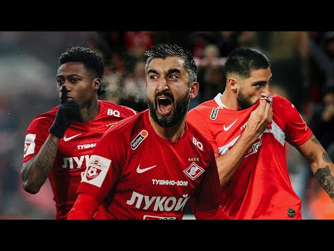 Видео: Самые памятные матчи «Спартака» дома при полных трибунах | Плейлист