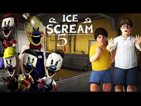 Видео: прохождение ICE SCREAM 5 (БЕЗ КОММЕНТАРИЕВ)