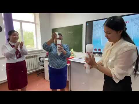 Видео: Көңілі көтеріңкі ұстаздың, еңбегі де жемісті (тренинг жұмысы)