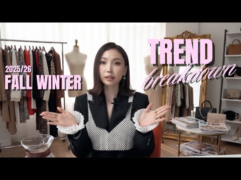 Видео: 2025-26 Намаp Өвөл TREND BREAKDOWN  #чигхандлага #trend #mongolstylist