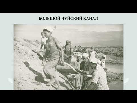 Видео: КЕН-БУЛУН 100 ЛЕТ