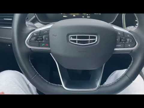 Видео: Geely Atlas Pro, Автомобиль для семьи, сезон 18, включаем интеллектуальный пилот и контроль полосы