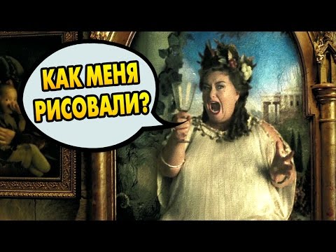 Видео: КАК СОЗДАЮТСЯ ЖИВЫЕ ПОРТРЕТЫ? Ответы на вопросы #20