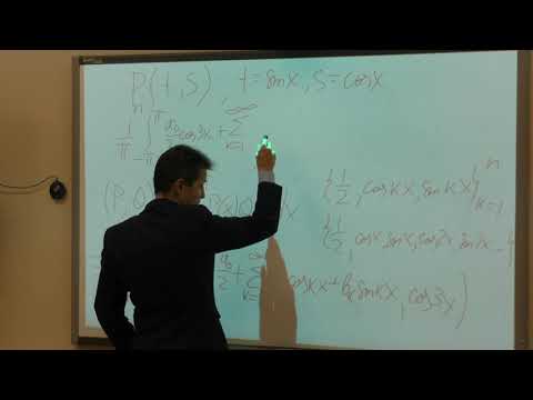 Видео: Солодов А. П. - Математический анализ. Часть 3 - 2. Ряды Фурье