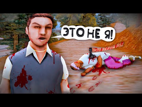 Видео: СНЯЛ АДМИНА ОБМАНЩИКА на ARIZONA RP в GTA SAMP