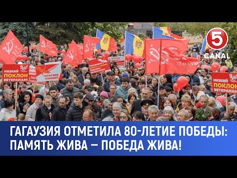 Видео: Гагаузия отметила 80-летие победы: память жива — победа жива!