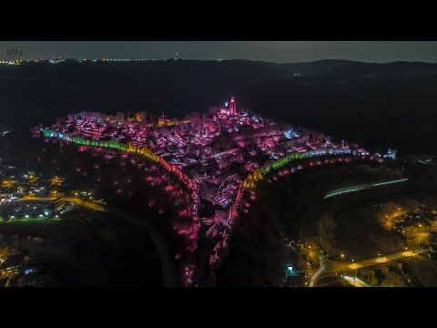 Видео: Царевец - Звук и Светлина