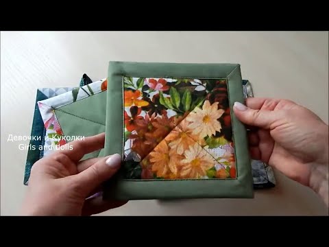 Видео: Так просто сделать уголок вы ещё не пробовали! 2 способа шитья без косой бейки. Мастер класс. DIY