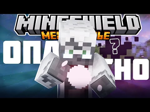 Видео: ДЖАСТ НАУЧИЛСЯ НОВОЙ ТЕХНИКЕ?! - ТЕЛЕПОРТ ОБЪЕКТОВ? / Нарезка Майншилд