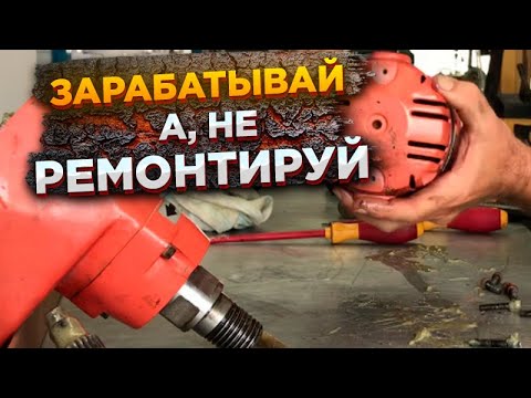 Видео: Как ремонт машины научил меня ценить сервис BYCON
