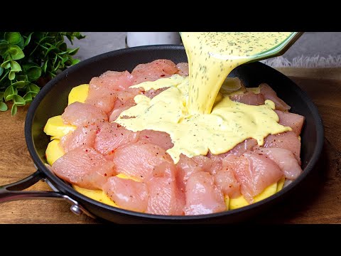 Видео: Это потрясающий рецепт моей подруги из Германии! Я могу готовить каждый день! Очень вкусно!