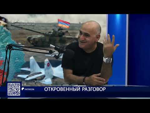 Видео: Арест азербайджанской шпионки в Армении: ошибка или упущенная возможность контрразведки?