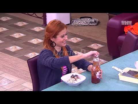 Видео: #3 Алена Ашмарина и Илья Григоренко/ Сбежали из рехаба