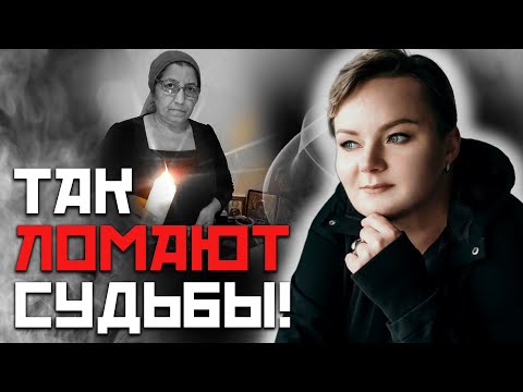 Видео: Самая опасная, безжалостная и быстро работающая магия!