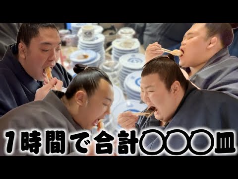 Видео: [Проверка] Четыре борца сумо едят суши с конвейерной ленты! Кто сможет съесть его первым?