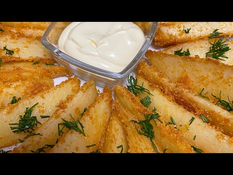 Видео: Картофель по-деревенски в духовке